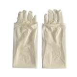 Powder-and-Powder-Free-Gynecology-Latex-Gloves.png